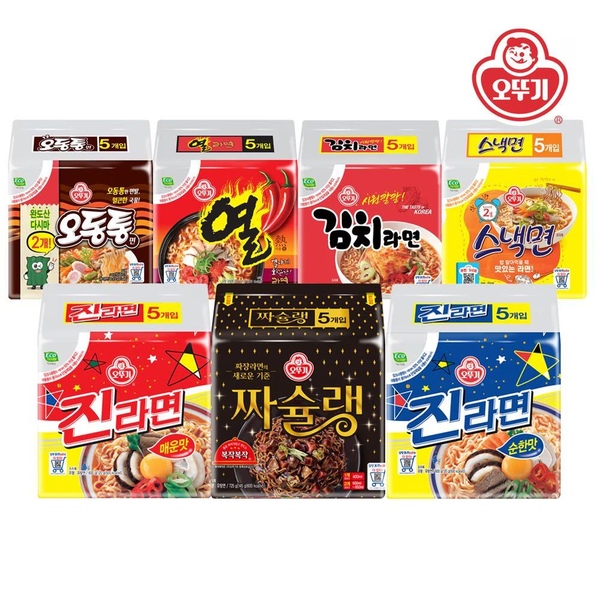짜슐랭/진라면/김치라면/스낵면/열라면 혼합구성(20봉) 택1