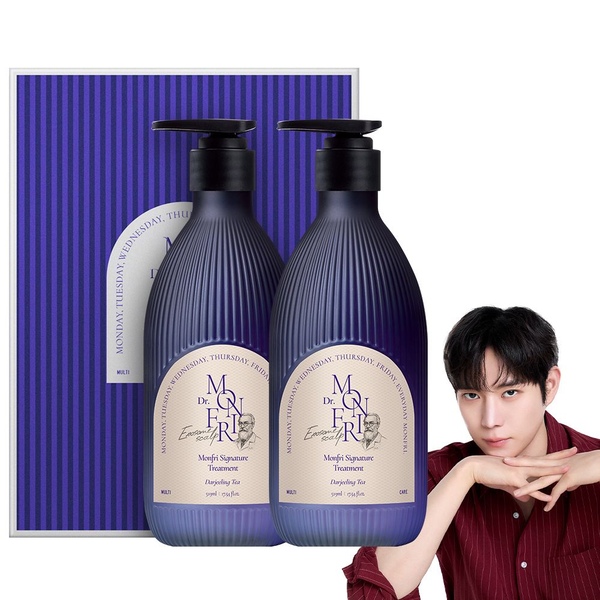 시그니처 엑소좀 트리트먼트 다즐링 티향 519ml 2개입
