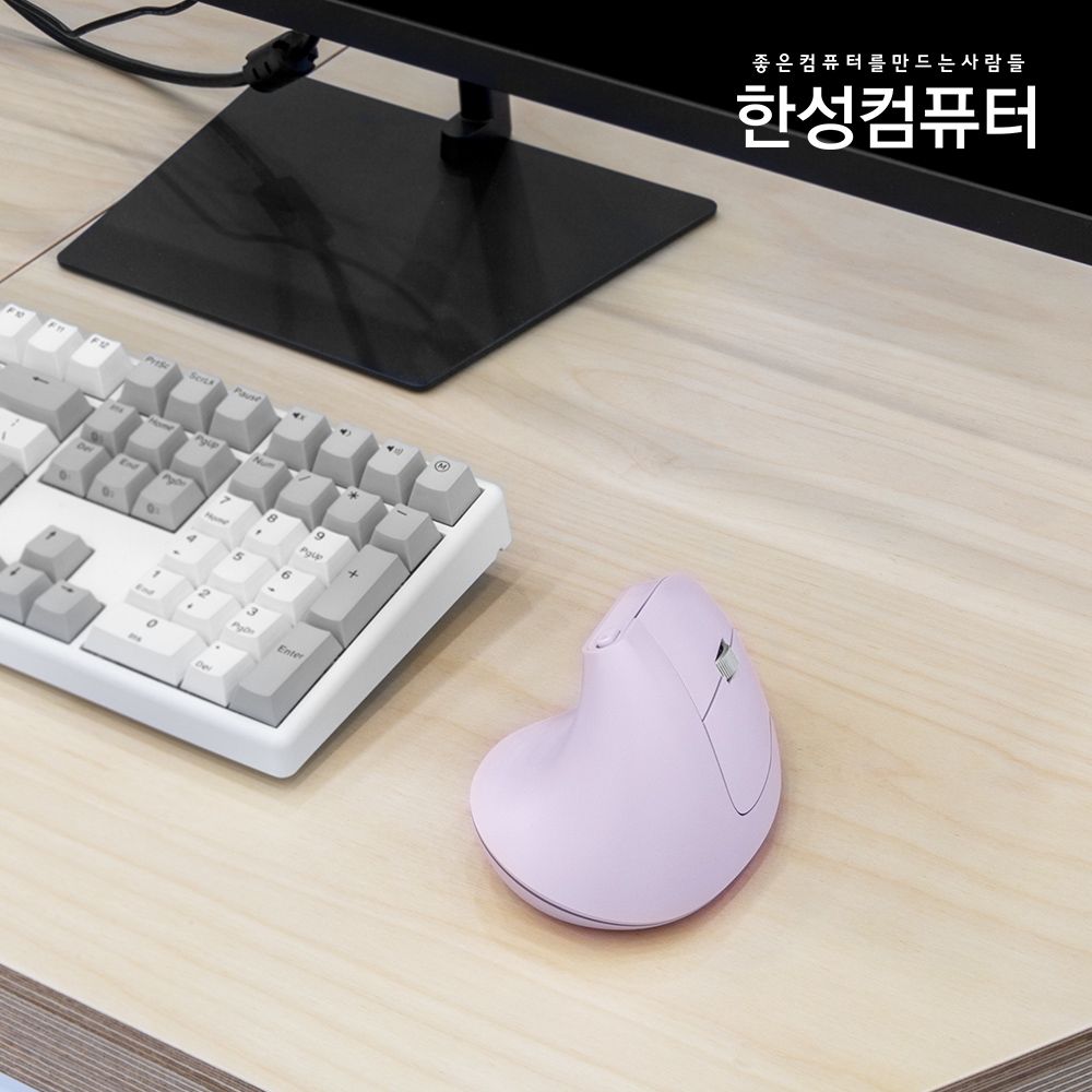 VM100 V2 OfficeMaster 듀얼무선 버티컬마우스 (퍼플) 마우스패드 증정 가격 비교 한성컴퓨터 VM100 V2 OfficeMaster 듀얼무선 버티컬마우스 (퍼플) 마우스패드 증정