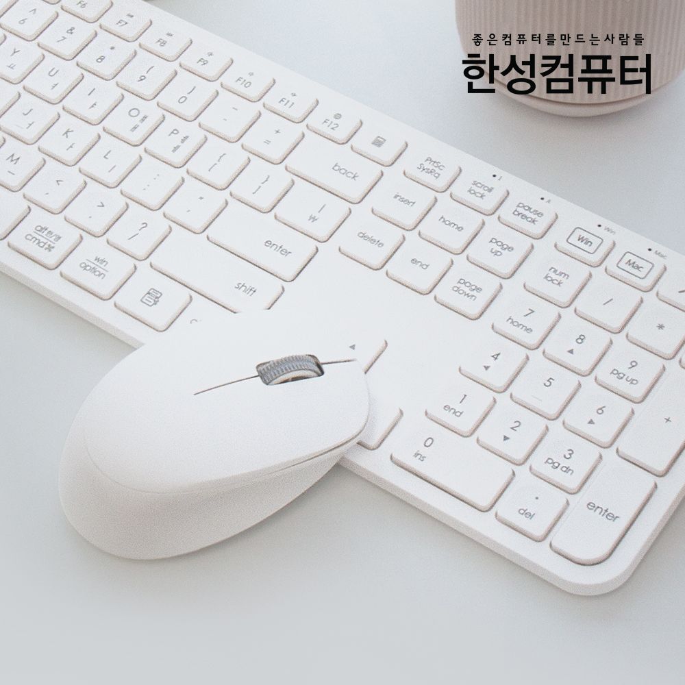 한성컴퓨터 LKM500 Win/Mac 전환 무선 키보드마우스 세트 (화이트)