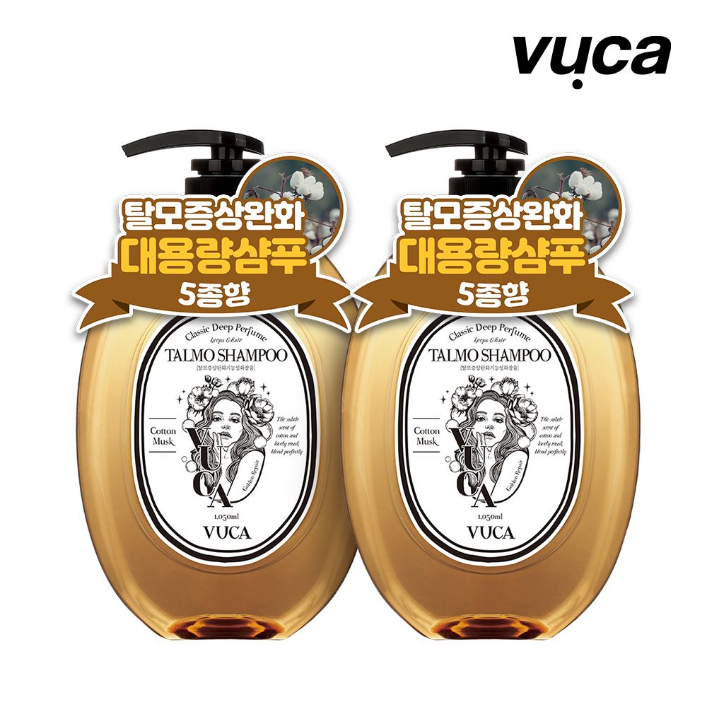 오늘의집 뷰카 1+1 클래식 딥퍼퓸 탈모 샴푸 5종 1050ml