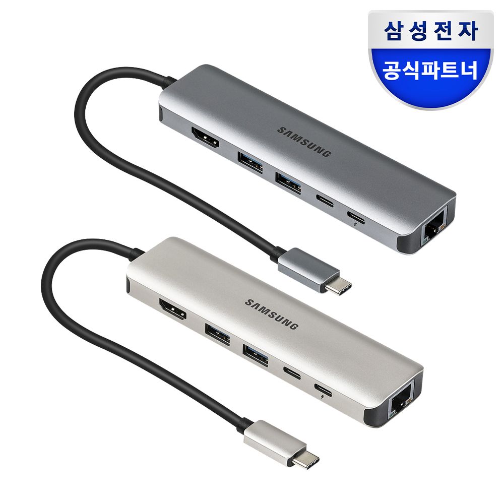 삼성전자 6in1 C타입 USB 멀티 허브 SL-MH1061C 골드 HDMI 8K 30Hz 100W