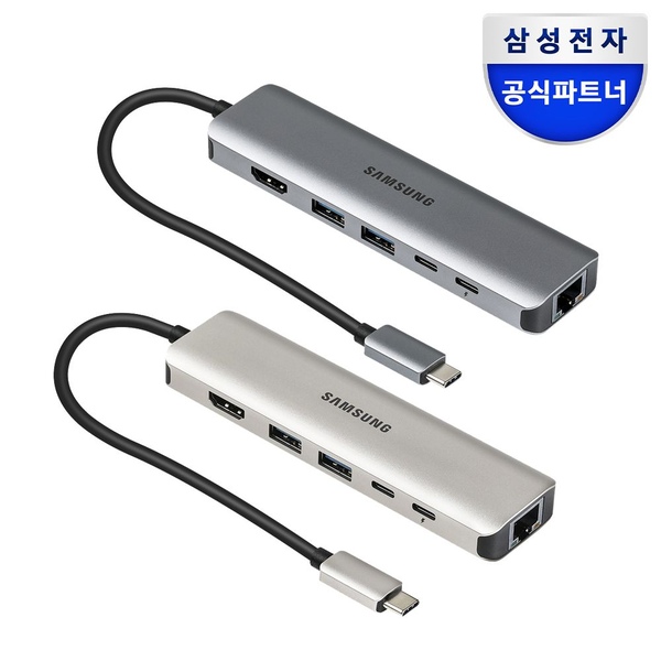 6in1 C타입 USB 멀티 허브 SL-MH1061M 그레이 HDMI 8K 30Hz