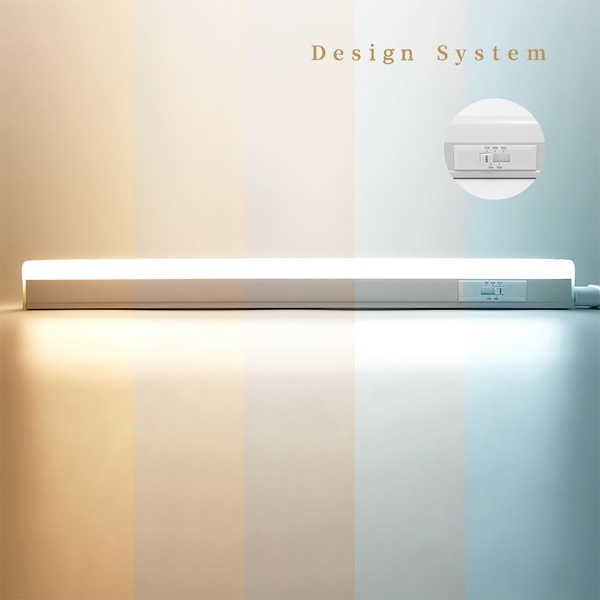 DS LED T3 간접조명 5색 변환 T5 슬림형 우물천장 커튼박스 인테리어 조명