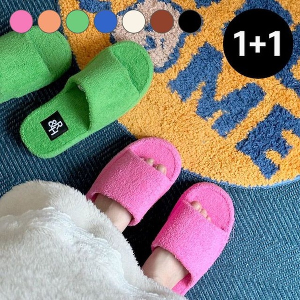 사은품증정! 1+1 테리 오픈형 룸슈즈 층간소음 남성 여성 슬리퍼 2size 7colors