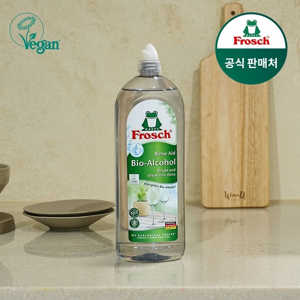 독일 식기세척기 린스 750ml 헹굼보조용