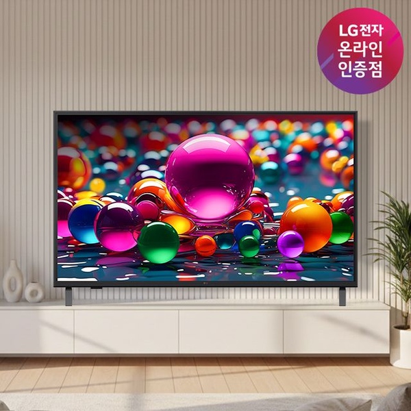혜택가 61만 LG UHD TV 43UA7500ENA 107cm 울트라HD 스탠드형