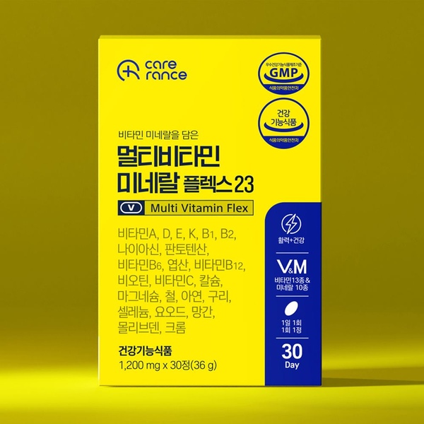 30중 복합 기능성 멀티비타민 미네랄 플렉스 23
