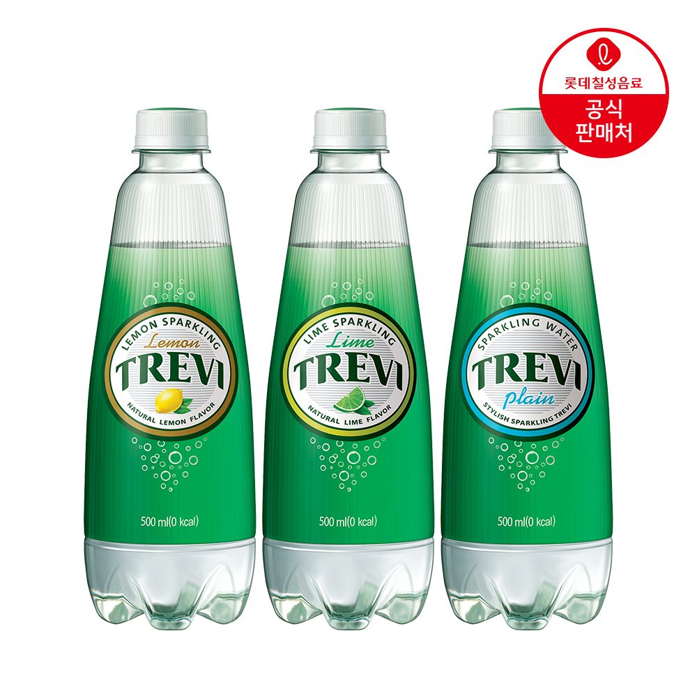 롯데칠성 트레비 500ml*20개 3종