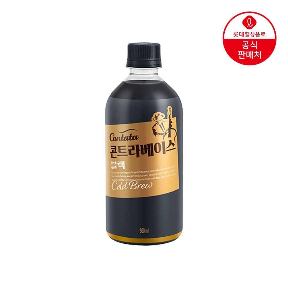 롯데칠성 칸타타 콘트라베이스 대용량커피 500ml*24개 콜드브루 블랙