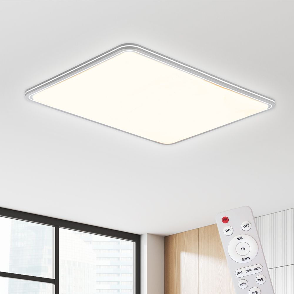 LED 굿아이뱅뱅 리모컨 직사각 거실등 150W 국산 삼색변환 디밍 인테리어 조명 가격 추이 가본조명 LED 굿아이뱅뱅 리모컨 직사각 거실등 150W 국산 삼색변환 디밍 인테리어 조명 - 최저가 207,000원