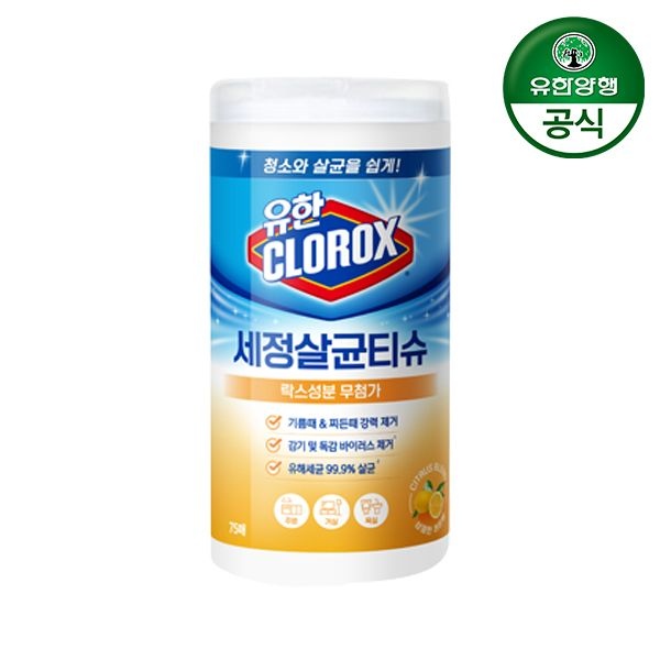 유한락스 세정살균티슈 시트러스 블렌드 75매 1개