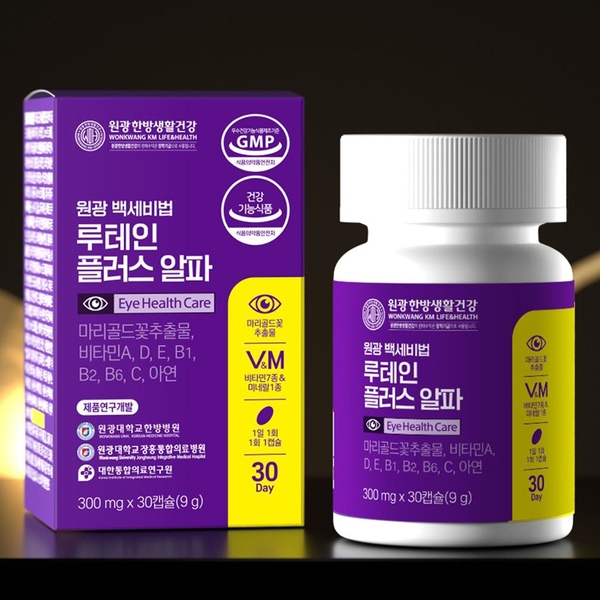 백세비법 루테인 플러스 알파*30정