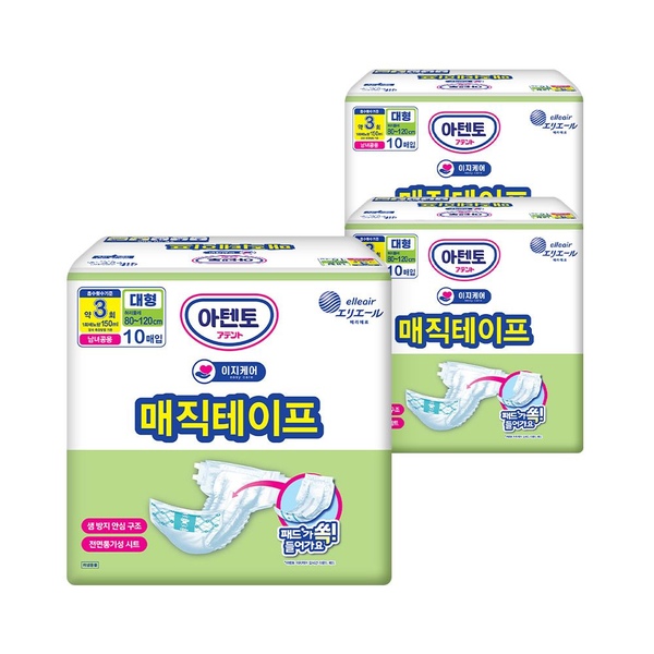아텐토 이지케어 성인용기저귀 매직테이프 대형 10매x3팩 / 겉기저귀