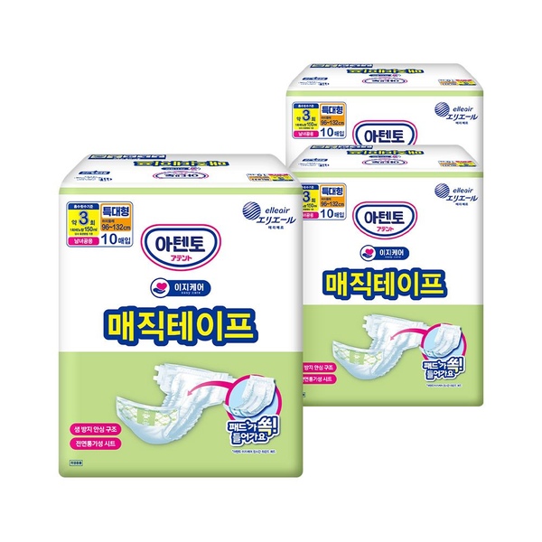 아텐토 이지케어 성인용기저귀 매직테이프 특대형 10매x3팩 / 겉기저귀