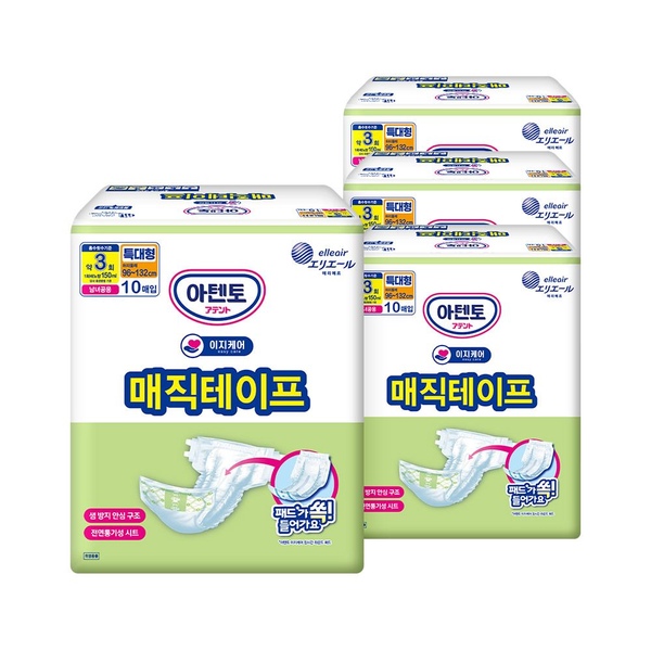 아텐토 이지케어 성인용기저귀 매직테이프 특대형 10매x4팩 / 겉기저귀