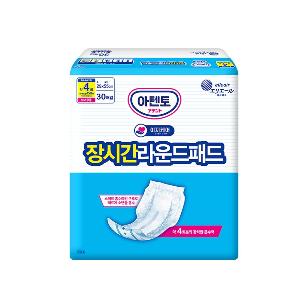 오늘의집 아텐토 아텐토 이지케어 성인용기저귀 장시간 4회 라운드패드 30매x1팩 / 속기저귀
