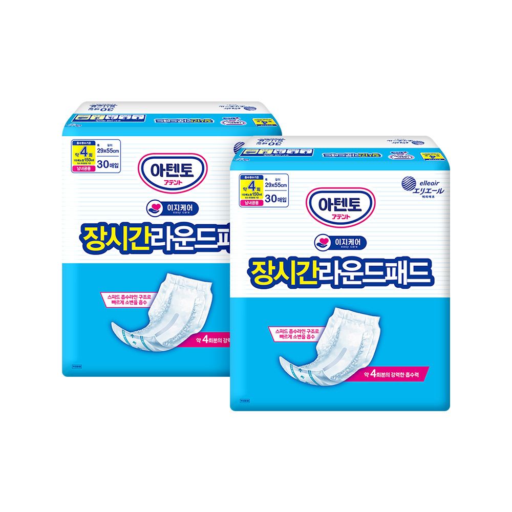 오늘의집 아텐토 아텐토 이지케어 성인용기저귀 장시간 4회 라운드패드 30매x2팩 / 속기저귀