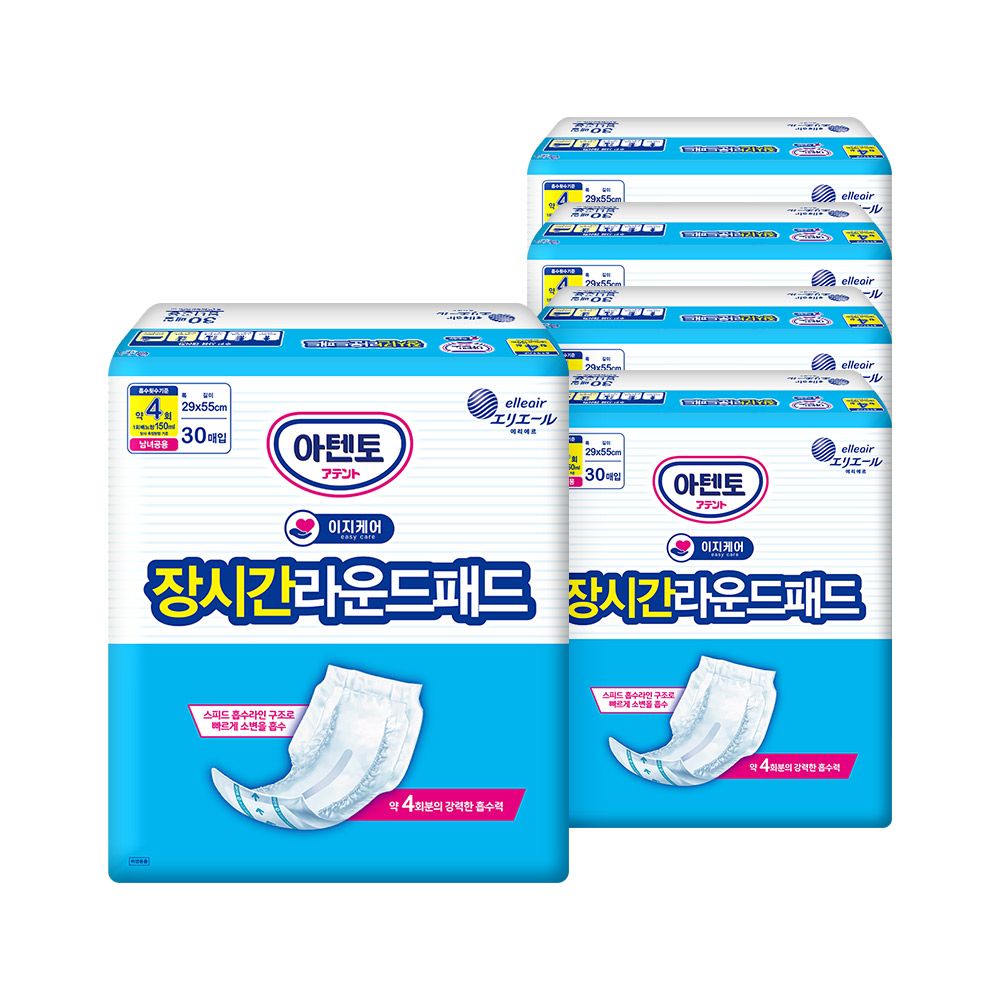 오늘의집 아텐토 아텐토 이지케어 성인용기저귀 장시간 4회 라운드패드 30매x5팩 / 속기저귀