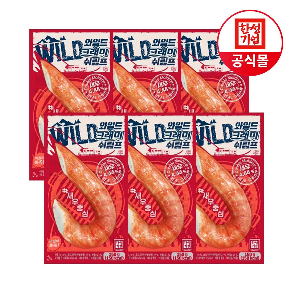 한성 와일드 크래미 쉬림프 150g X 6개 가격 추이 한성기업 한성 와일드 크래미 쉬림프 150g X 6개 - 최저가 19,450원