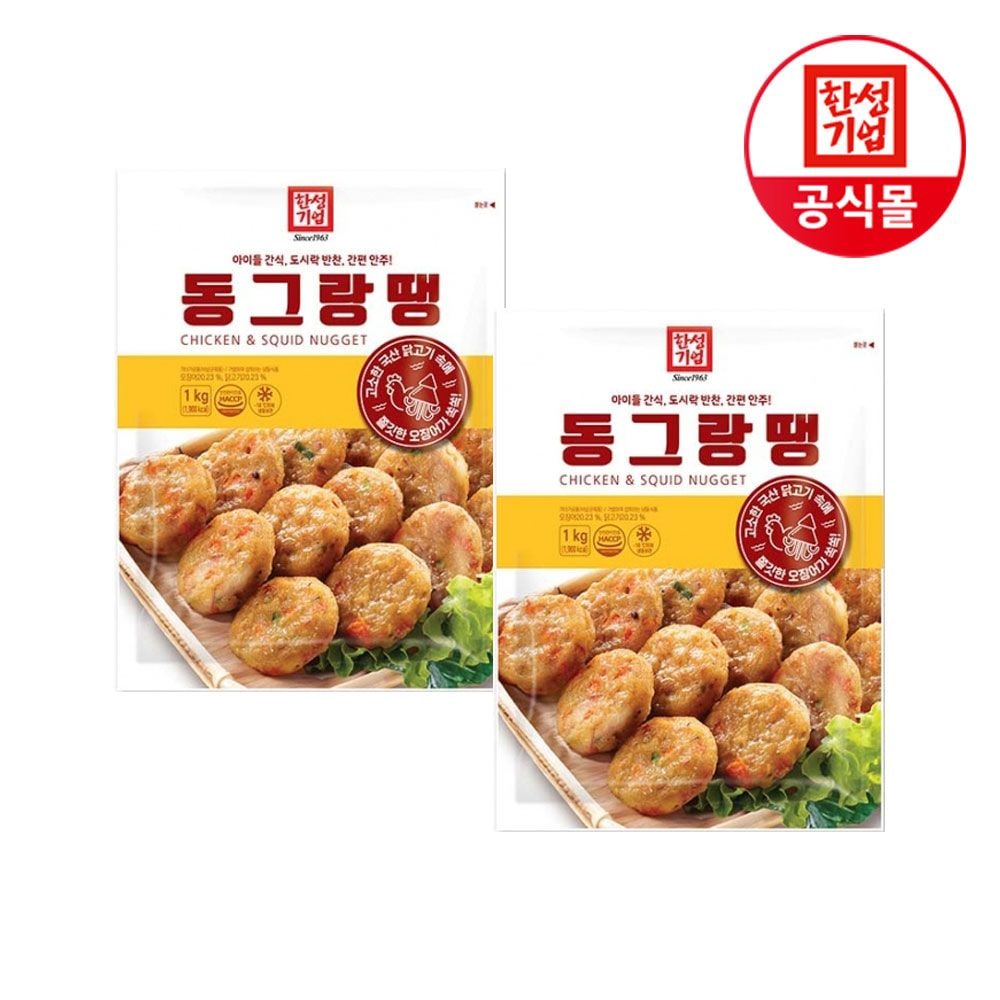 한성 동그랑땡 1kg X 2개 (원산지:상품정보제공고시 참조) 가격 비교 한성기업 한성 동그랑땡 1kg X 2개 (원산지:상품정보제공고시 참조)