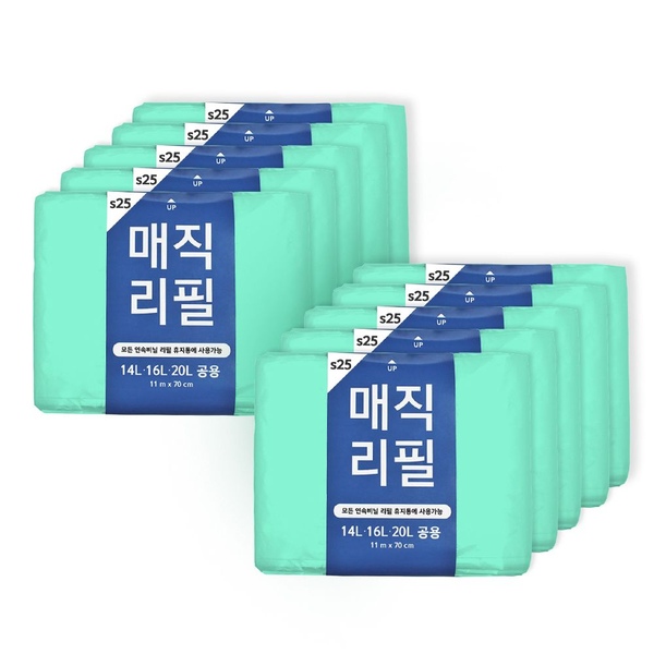 매직리필 일반 250 10묶음 휴지통 리필 비닐봉투 (타사호환)