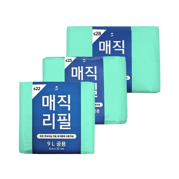 올케이 휴지통 연속비닐 매직리필 220/250/280 (매직캔/이지캔 호환)
