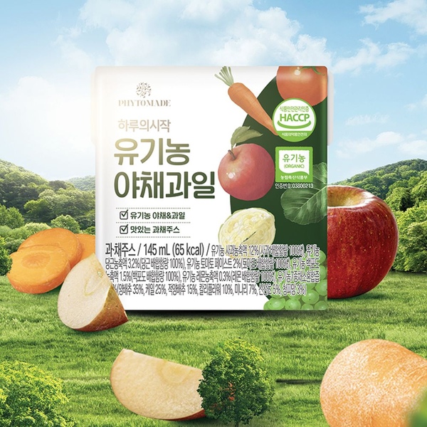 하루의시작 유기농 야채과일 145ml*24입