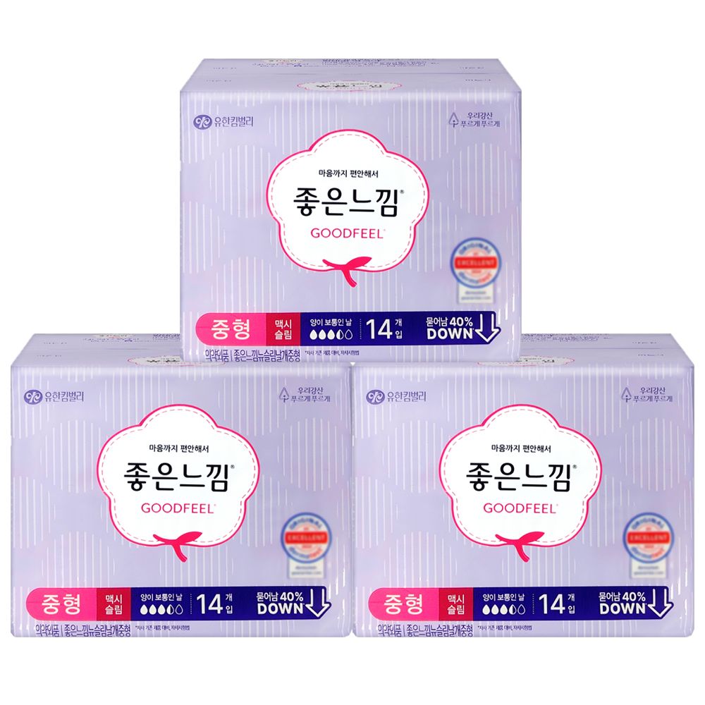 좋은느낌 좋은느낌 오리지널 슬림 중형 14P X 3팩 - 최저가 18,900원