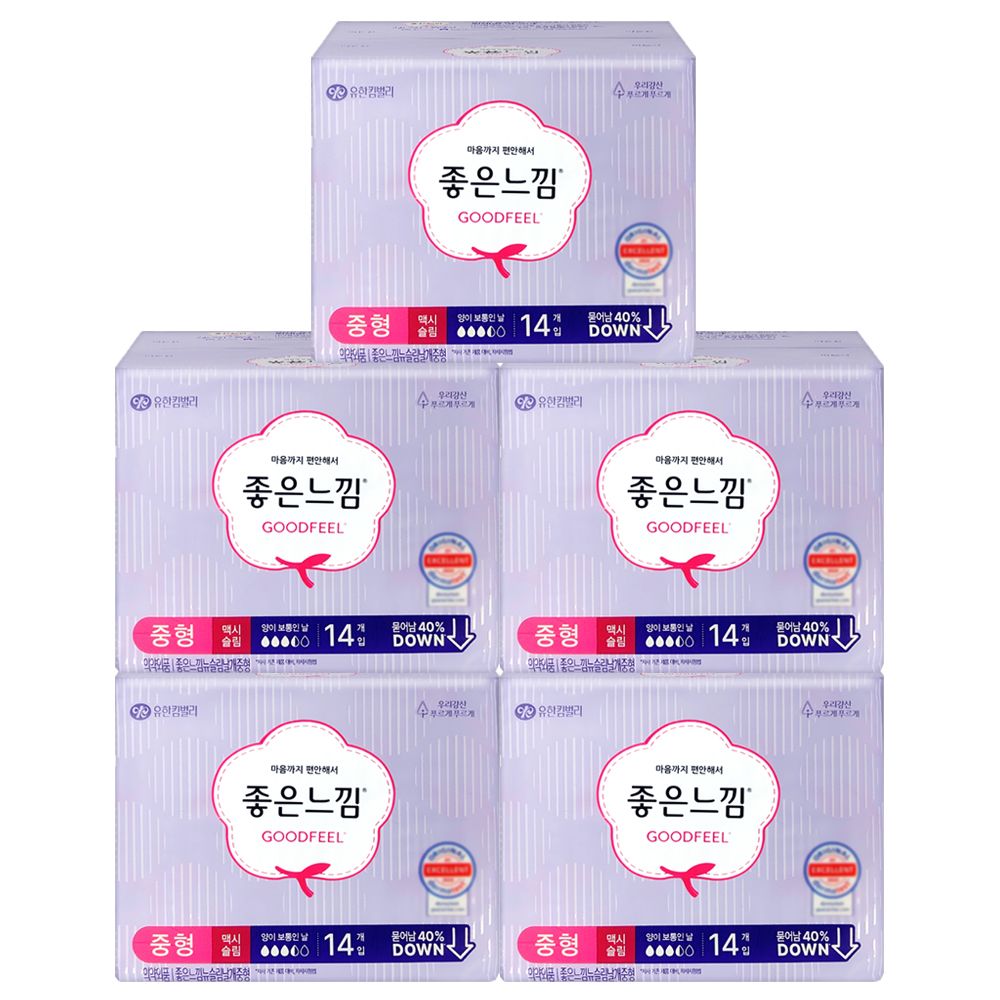 좋은느낌 오리지널 슬림 중형 14P X 5팩 가격 비교 좋은느낌 좋은느낌 오리지널 슬림 중형 14P X 5팩