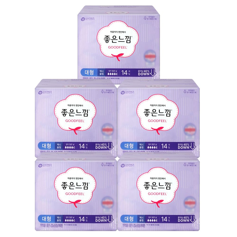 좋은느낌 오리지널 슬림 대형 14P X 5팩 가격 비교 좋은느낌 좋은느낌 오리지널 슬림 대형 14P X 5팩