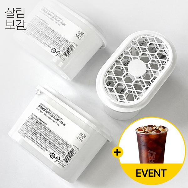 살림보감 대용량 초강력 제습제 옷장 화장실 염화칼슘