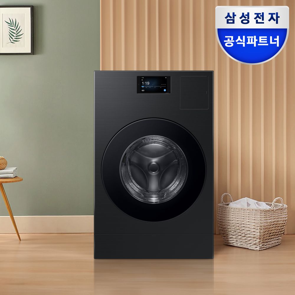 오늘의집 AI콤보 세탁건조기 WD90F25CHB 25kg+18kg 블랙캐비어 1등급