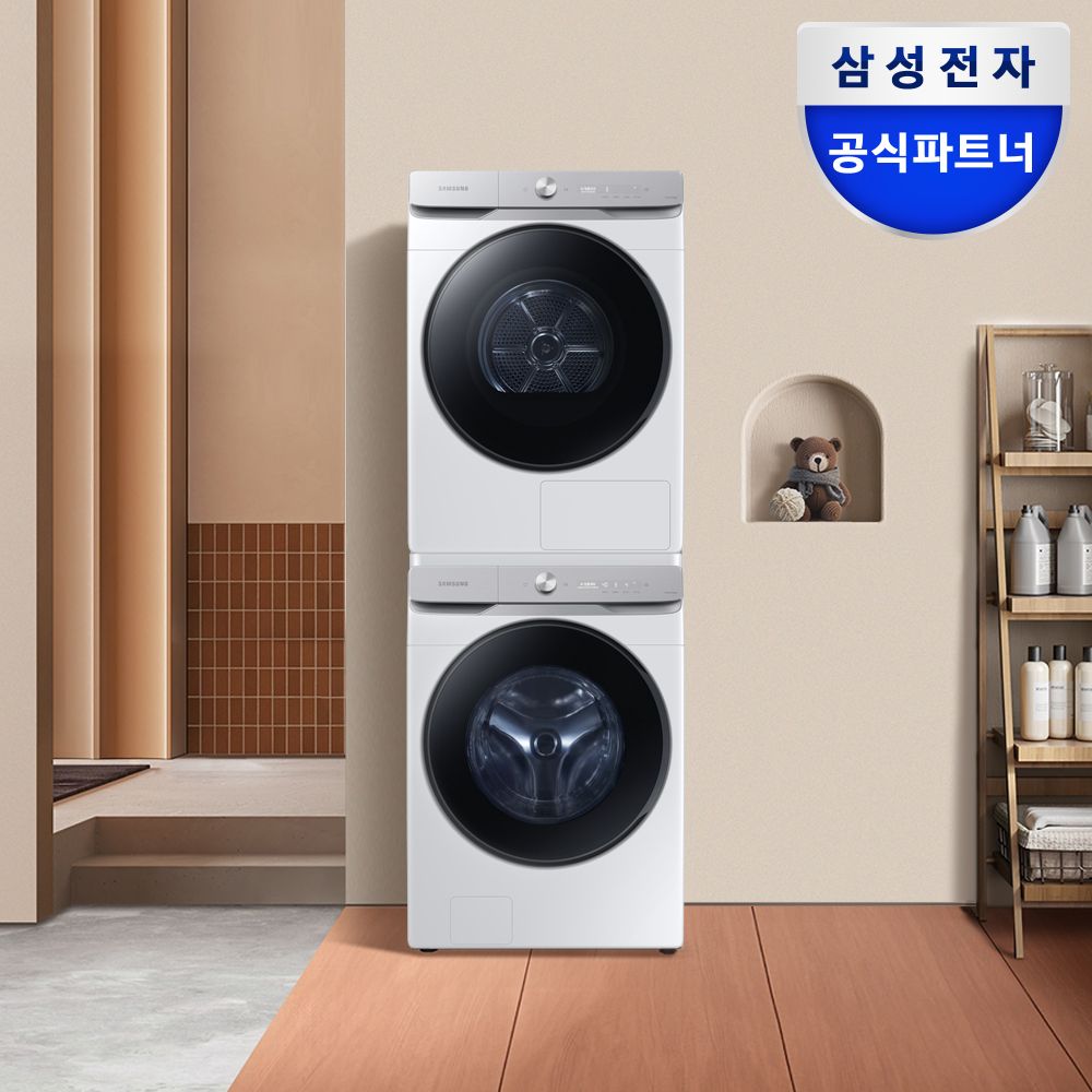 오늘의집 AI 세탁건조기 세트 WF25DG8650BW+DV21DG8600BW