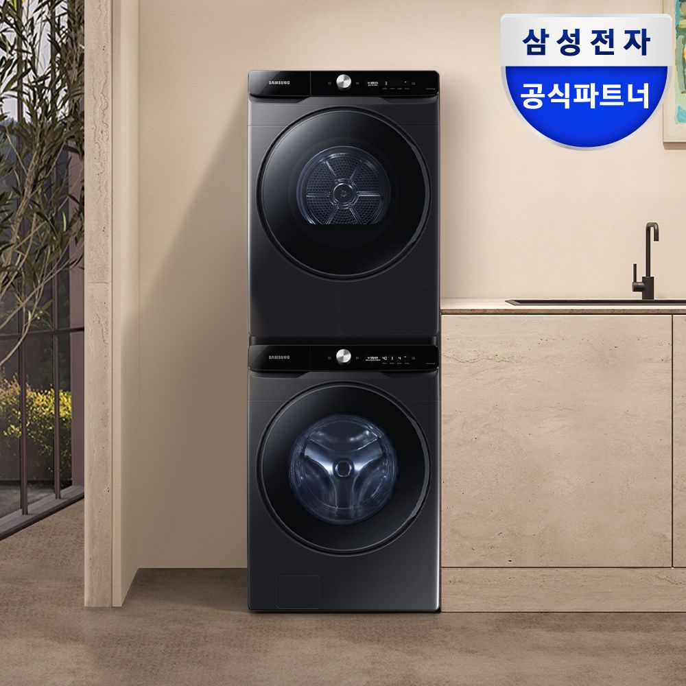 오늘의집 AI 세탁기 건조기 세트 WF25DG8650BV+DV21DG8600BV 1등급