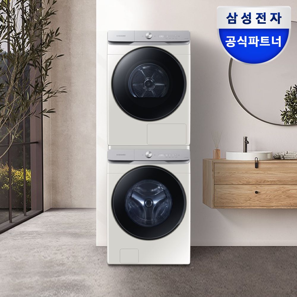 오늘의집 AI 세탁기 건조기 세트 WF25DG8650BE+DV21DG8600BE 1등급