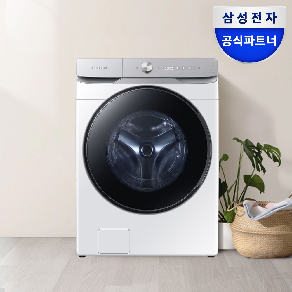 오늘의집 AI 세탁기 WF25DG8650BW 25kg 대용량 화이트 1등급