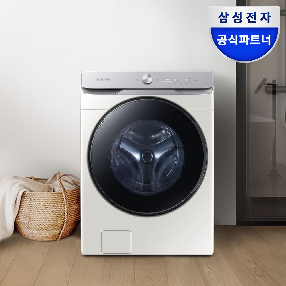오늘의집 AI 세탁기 WF25DG8650BE 25kg 대용량 그레이지 1등급