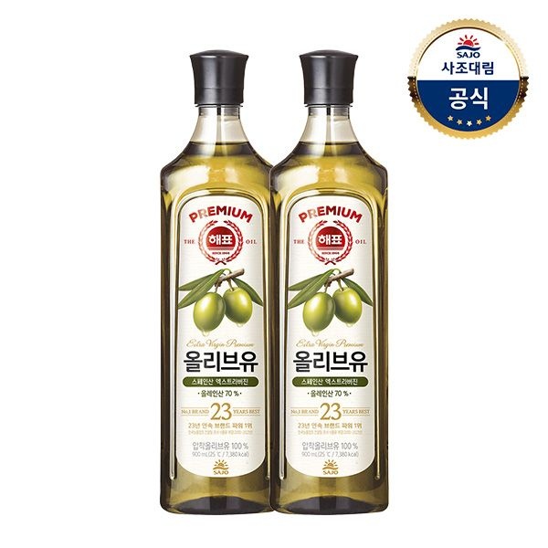 [1+1] 해표 올리브유 900ml*2병