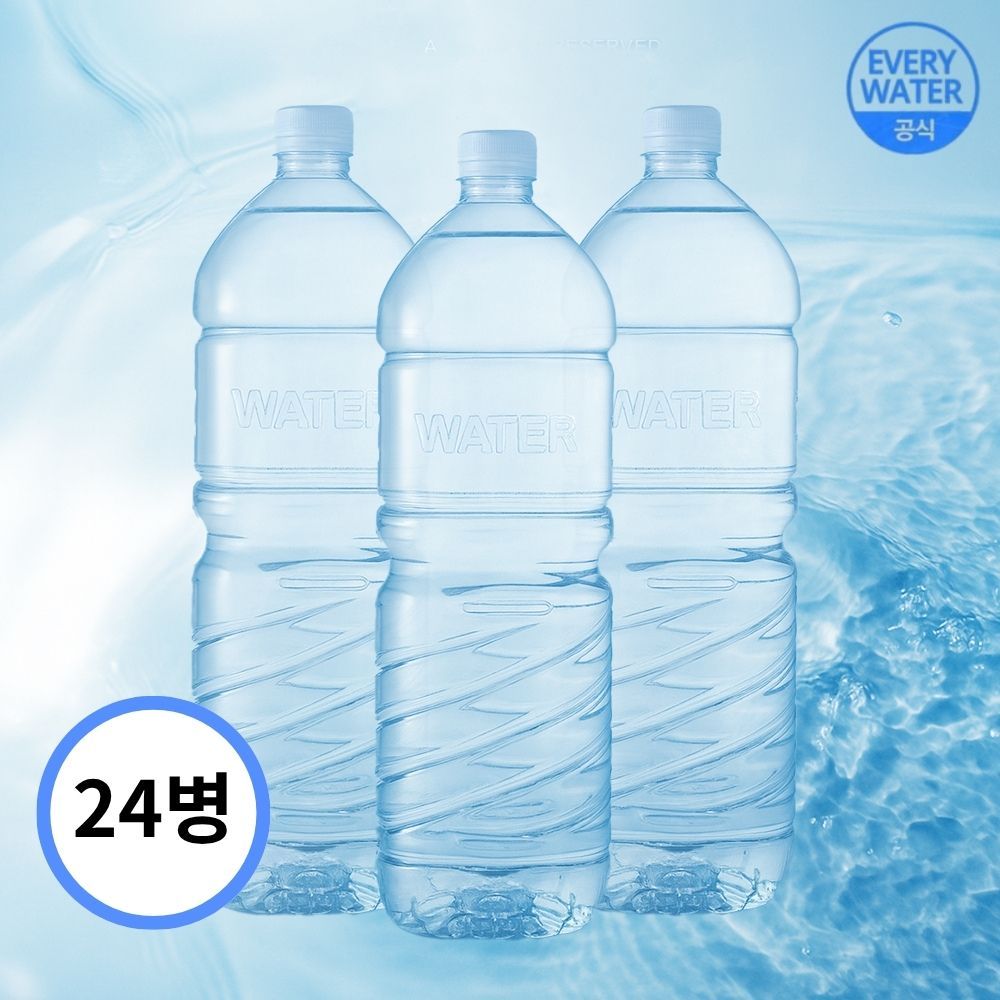 에브리워터 에브리워터 무라벨 생수 2LX24개 12개 물