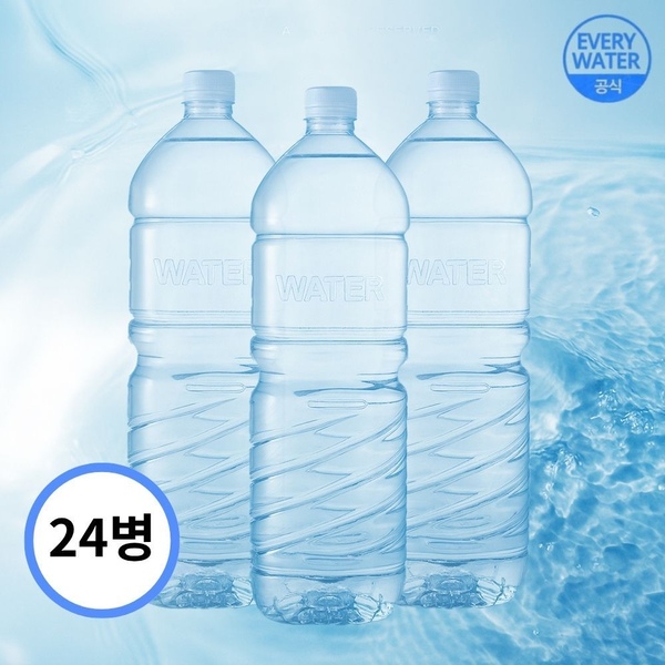 에브리워터 무라벨 생수 2LX24개 12개 물