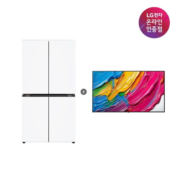 LG AI오브제컬렉션 냉장고 + LG QNED (T876MQQ111+75QNED75AEA)