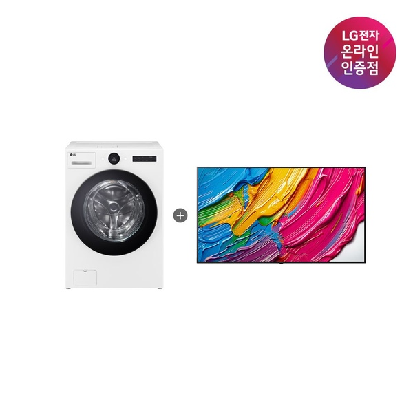 LG 트롬 오브제컬렉션 워시타워+QNED AI TV(FH25WA + 75QNED75AEA)