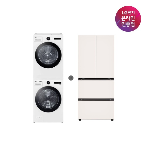 LG 트롬 세탁기건조기+ 디오스 김치톡톡 (FX23WNR-2WQ + Z408MEEF23)