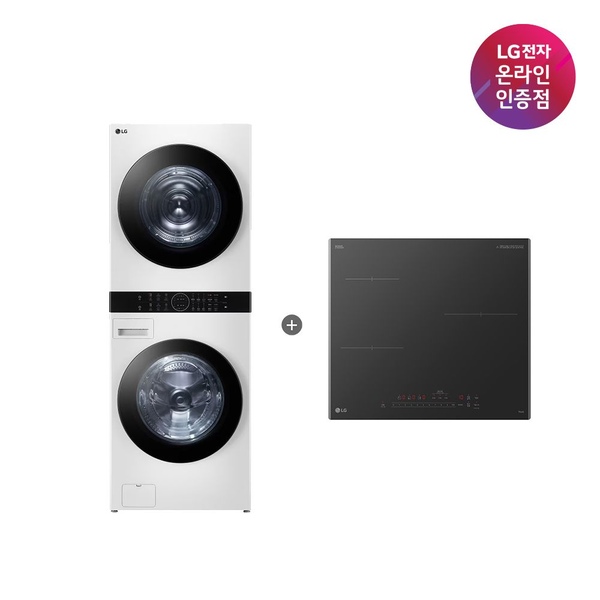 LG 트롬 오브제컬렉션 워시타워+디오스 인덕션(W2421WAMR + BEI3ASB2OE)