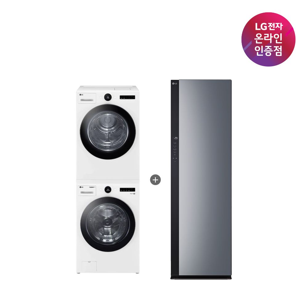 LG 트롬 세탁기건조기 세트+스타일러(FX23WNR-2WQ + SC5GMR52S) 가격 비교 LG전자 LG 트롬 세탁기건조기 세트+스타일러(FX23WNR-2WQ + SC5GMR52S)
