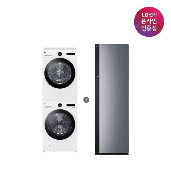 LG 트롬 세탁기건조기 세트+스타일러(FX23WNR-2WQ + SC5GMR52)