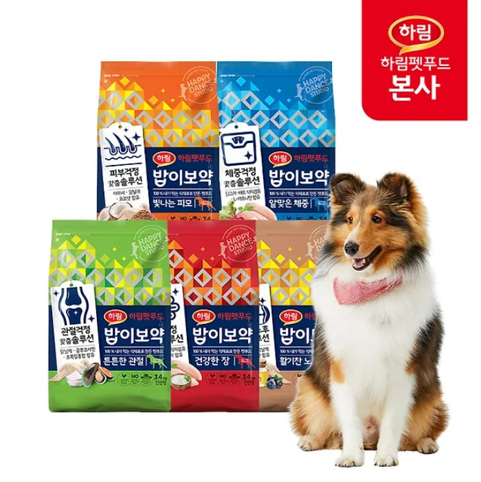 오늘의집 하림펫푸드 밥이보약 DOG 강아지 사료 모음 7종 (택1)