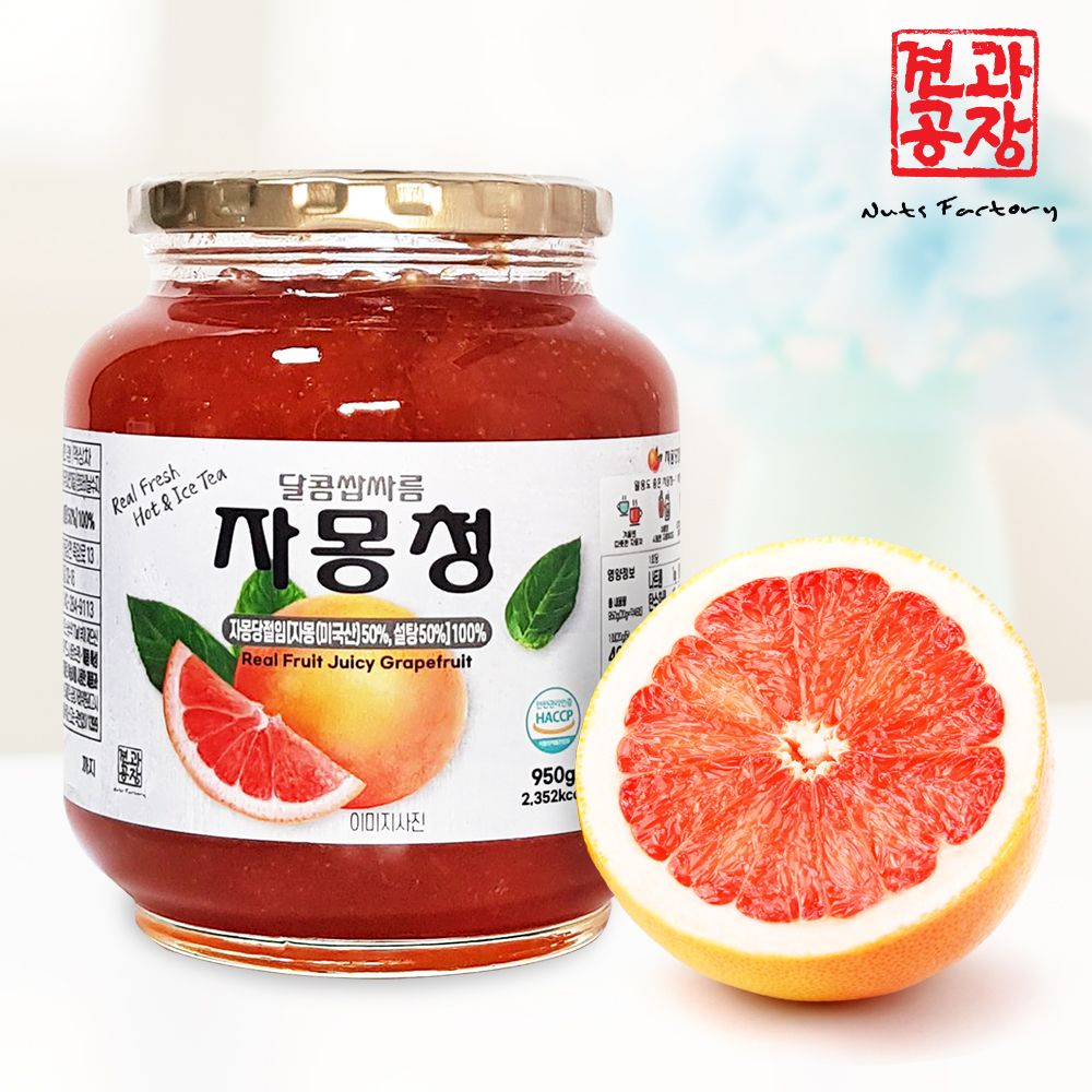 겨울향기 자몽청 950g 햇 과일청 가격 추이 견과공장 겨울향기 자몽청 950g 햇 과일청 - 최저가 13,500원