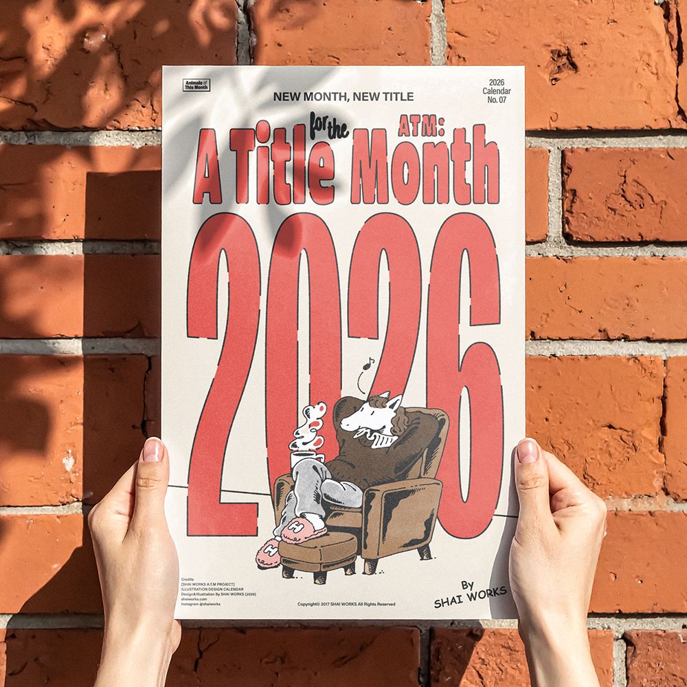 오늘의집 2026 A.T.M Calendar (낱장 벽걸이 달력, 집게포함)